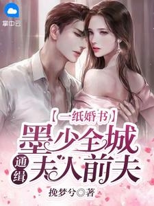 我与明月再无归期