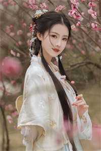 情缘尽散头难回
