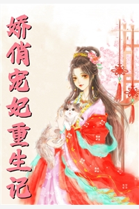 束之高阁