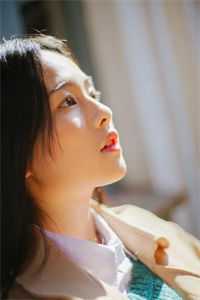 被京圈太子爷抛弃后，我远嫁东北