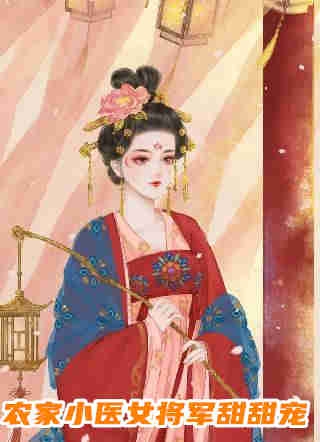 袖手扶摇