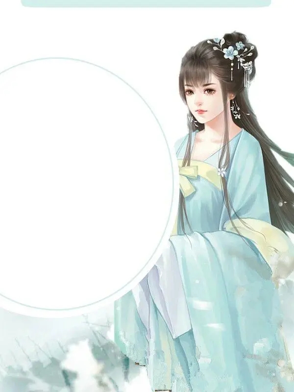 林昭宁霍烬野完整版_林昭宁霍烬野小说全文在线阅读