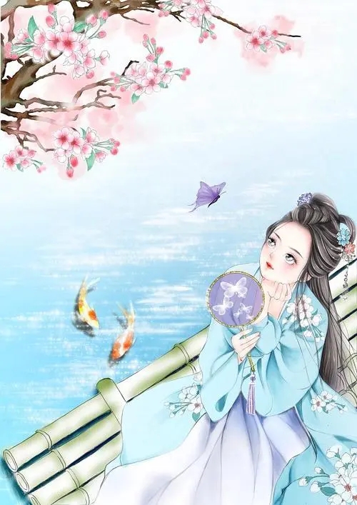 沈星回宋乐瑶小说免费试读_沈星回宋乐瑶第4章